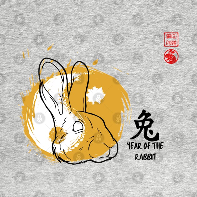 SIMPLE YEAR OF THE RABBIT LUCKY SEAL GREETINGS CHINESE ZODIAC ANIMAL by ESCOBERO APPAREL